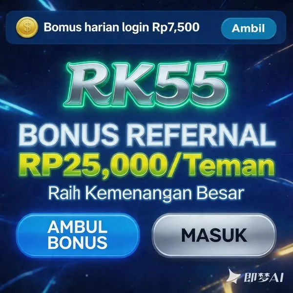 RK55